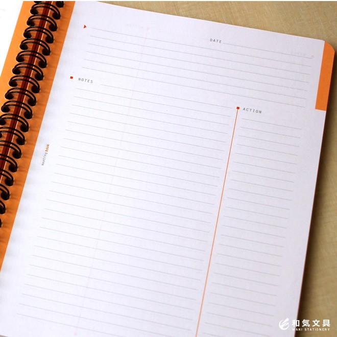 RHODIA（ロディア） ノートブック a5 リング ブランド おしゃれ ノート
