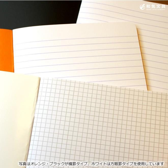 RHODIA（ロディア） クラシックホッチキス留めノート : 文房具の和気