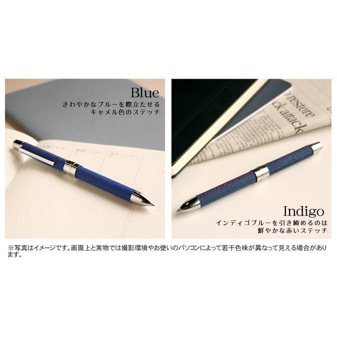 セーラー万年筆 セーラー SAILOR レフィーノ ディー REFINO-d 多機能