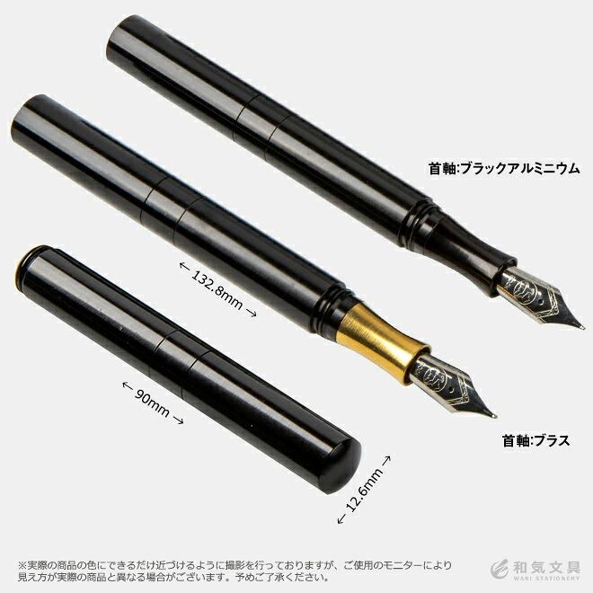 ショーンデザイン アルミニウム ボールペン Amazon | Schon DSGN