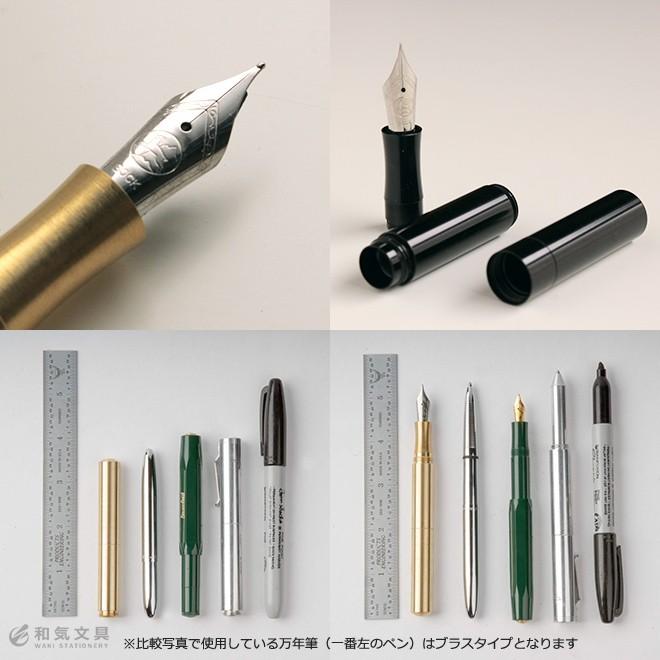 ショーンデザイン 万年筆 楽天市場】【SC2】【SCHONDSGN / ショーン・デザイン】マルチ