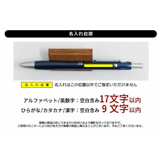 ステッドラー（STAEDTLER） ペアボールペン 名入れ 無料 ラッピング