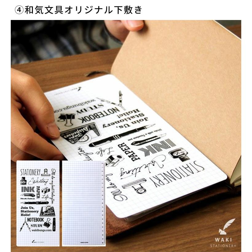 TRAVELER'S COMPANY（トラベラーズカンパニー） 名入れ 無料