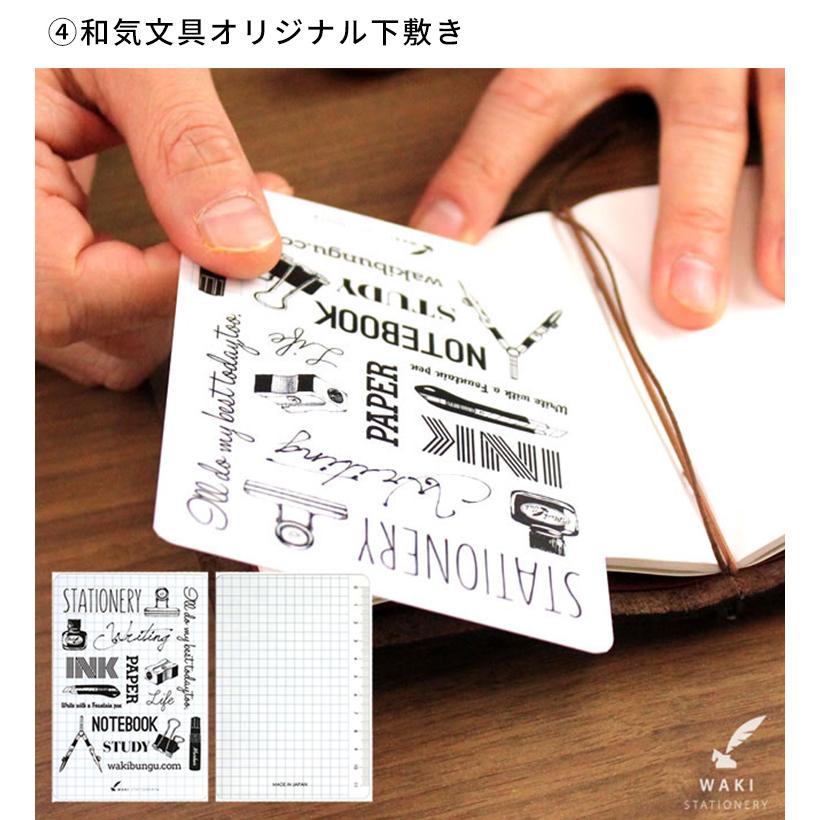 TRAVELER'S COMPANY（トラベラーズカンパニー） 名入れ 無料