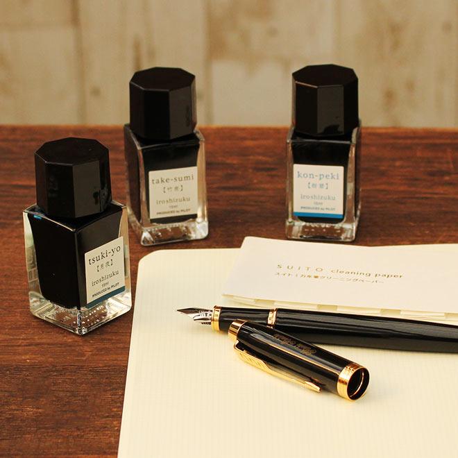 PARKER（パーカー） 名入れ 無料 万年筆ギフトセット パーカーアイエム