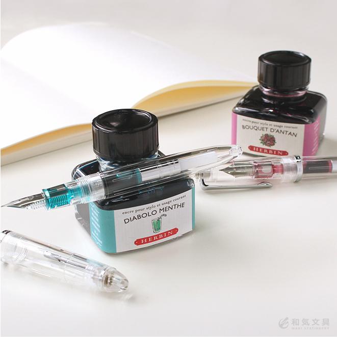 エルバン（HERBIN） 万年筆 ボトルインク セーラー プロフィットJr
