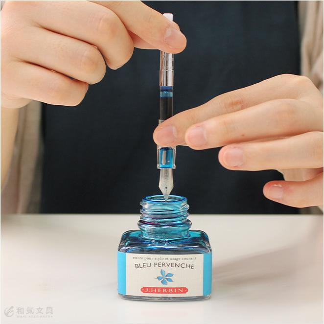 エルバン（HERBIN） 万年筆 ボトルインク セーラー プロフィットJr