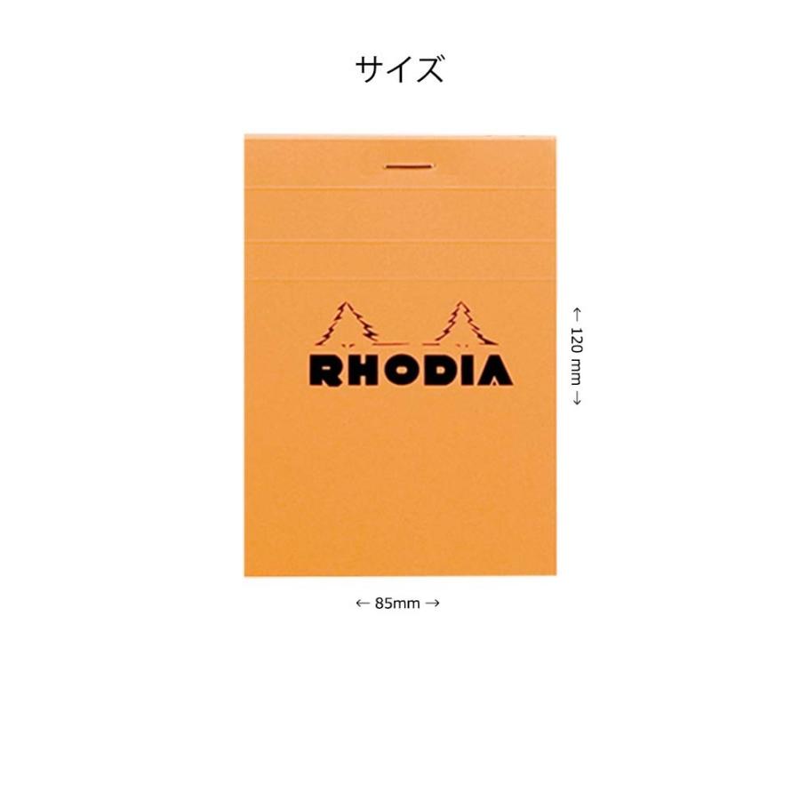 ロディア メモ帳 おしゃれ ブロックNo.12 5冊セット｜bunguya｜07
