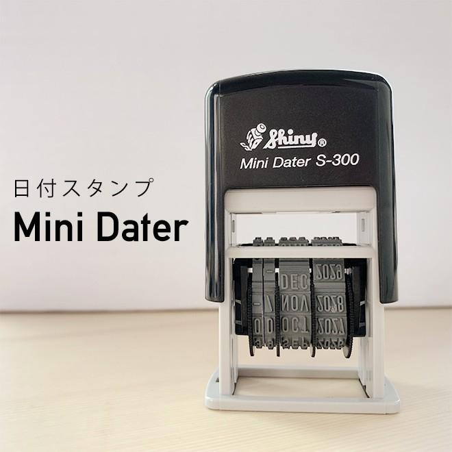 シャイニー Shiny Mini Dater（日付スタンプ） あすつく対応｜bunguya｜02