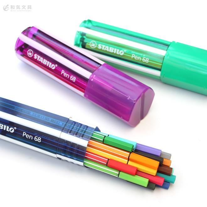 STABILO（スタビロ） スワンスタビロ-Schwan STABILOビッグペン