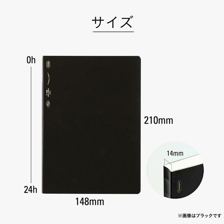 ニトムズ スタロジー STALOGY 365 デイズ ノート A5 あすつく対応