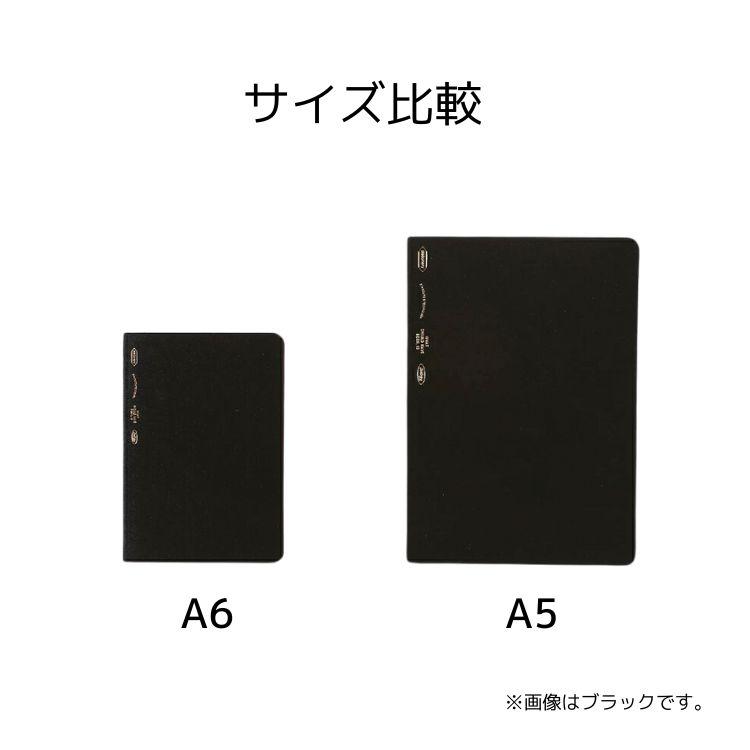 ニトムズ スタロジー STALOGY 365 デイズ ノート グリッド A6 方眼