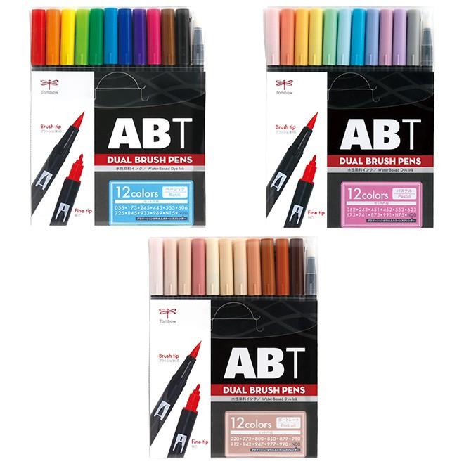 TONBO（新輝合成） トンボ鉛筆 Tombow ABT 水性マ−カ− 12色セット