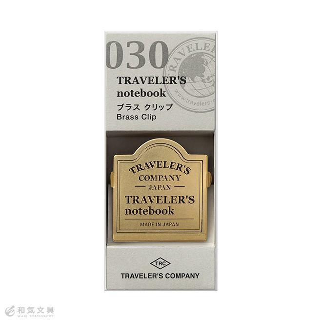 TRAVELER'S COMPANY（トラベラーズカンパニー） トラベラーズノート