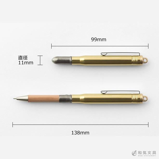 TRAVELER'S COMPANY（トラベラーズカンパニー） ブラス ボールペン