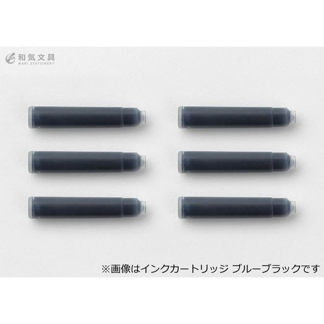 TRAVELER'S COMPANY（トラベラーズカンパニー） 万年筆 カートリッジ