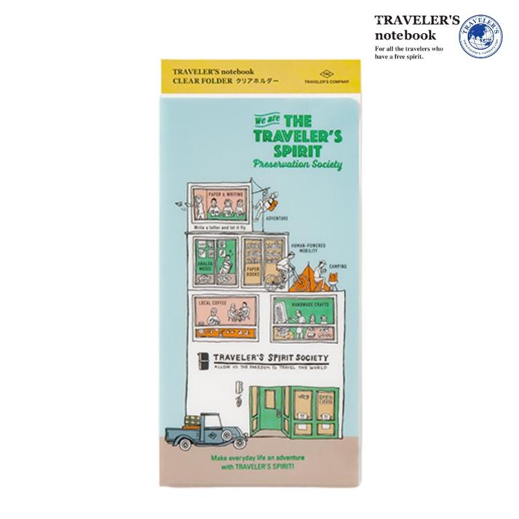 TRAVELER'S COMPANY（トラベラーズカンパニー） 2026年 限定品