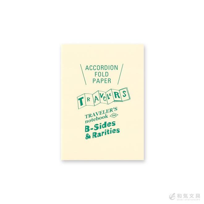 TRAVELER'S COMPANY（トラベラーズカンパニー） 限定 トラベラーズ
