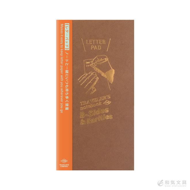 TRAVELER'S COMPANY（トラベラーズカンパニー） 限定 トラベラーズ