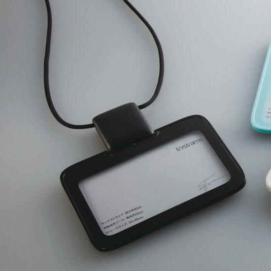 IDカードホルダー IDカードケース トライストラムス SMOOTHSTYLE