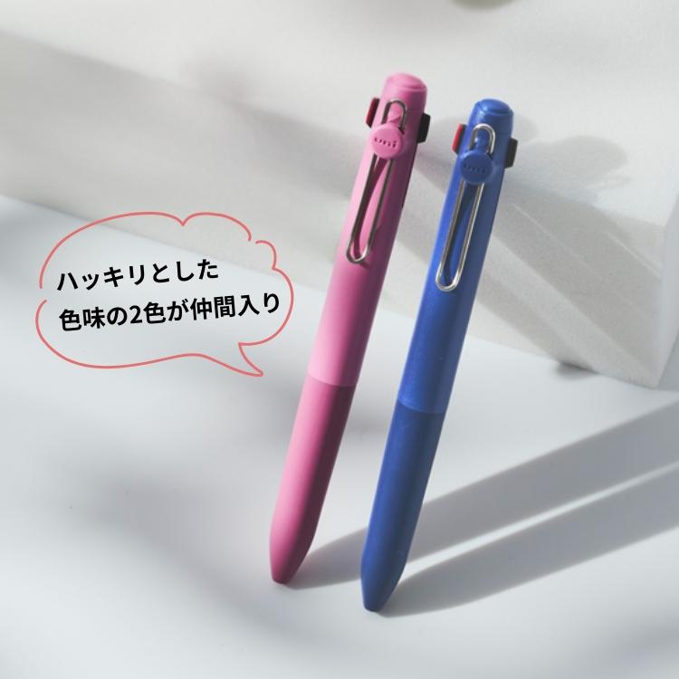 三菱鉛筆 ユニボール ゼント ノック式3色ボールペン スタンダード