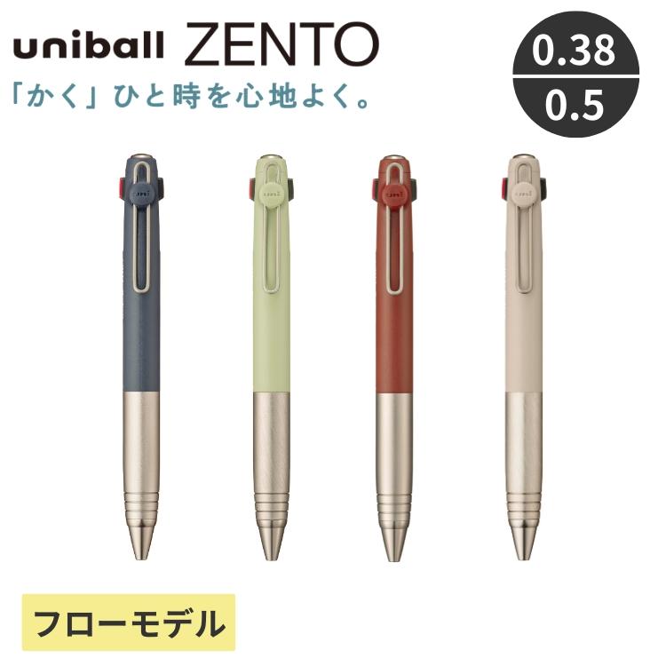 三菱鉛筆 ユニボール ゼント ノック式3色ボールペン フローモデル