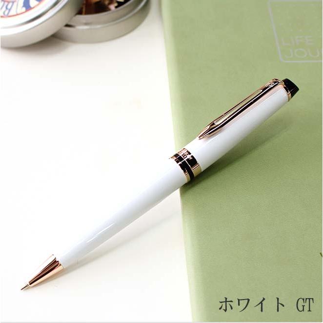 WATERMAN（ウォーターマン） 名入れ 無料 エキスパート エッセンシャル