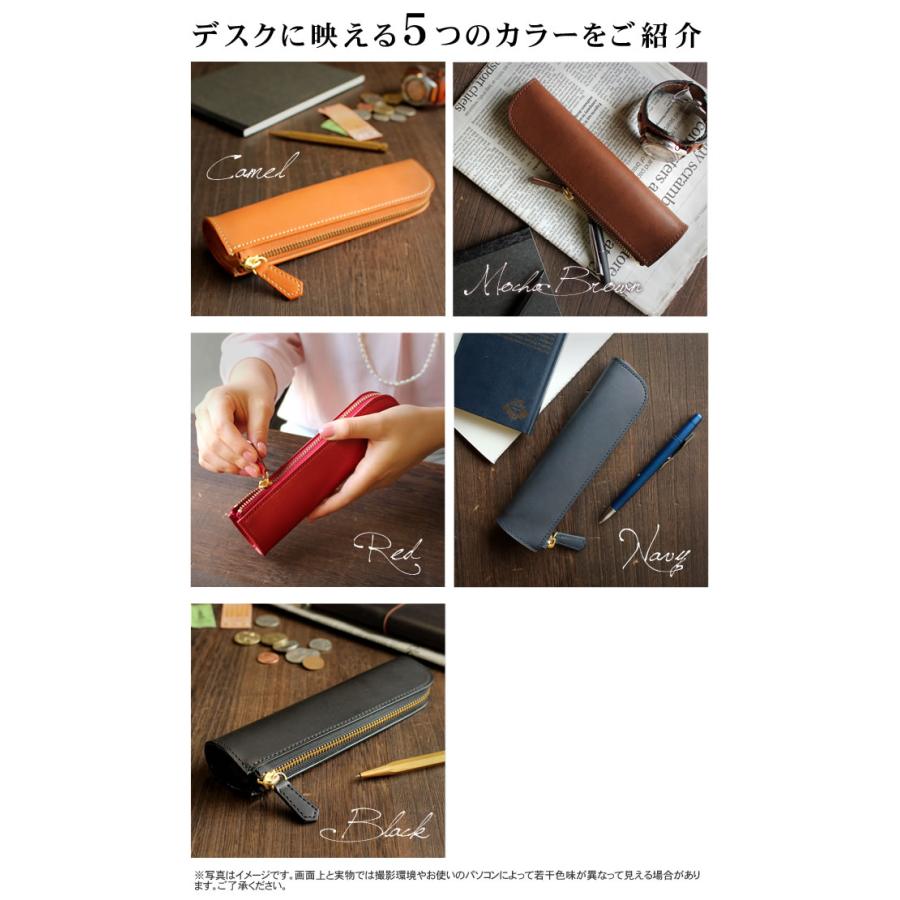 名入れ 無料 ファスナー ペンケース L字型 和気文具オリジナル あす