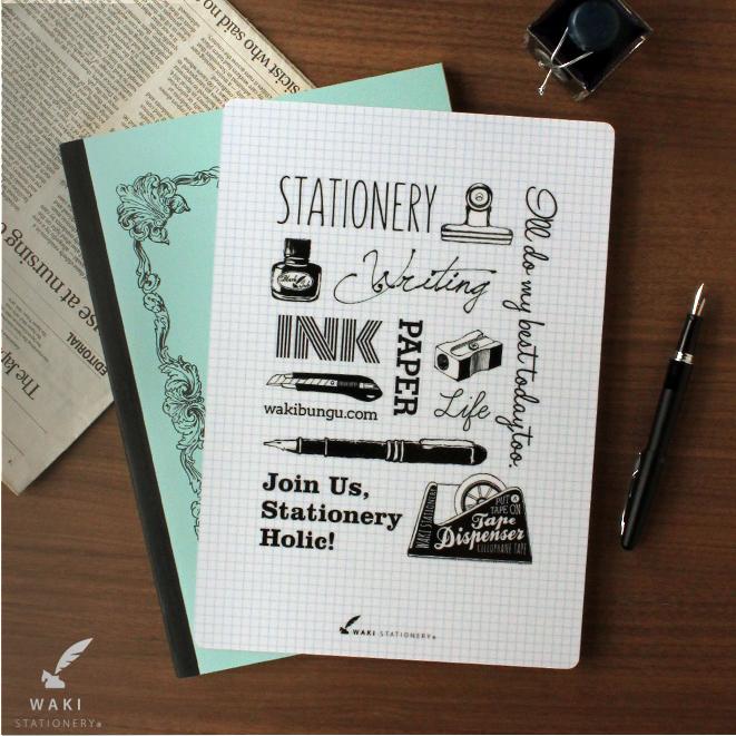 和気文具オリジナル 下敷き サイズ あすつく対応 サイズの手帳やノートに Wk 0052 文房具の和気文具 通販 Yahoo ショッピング