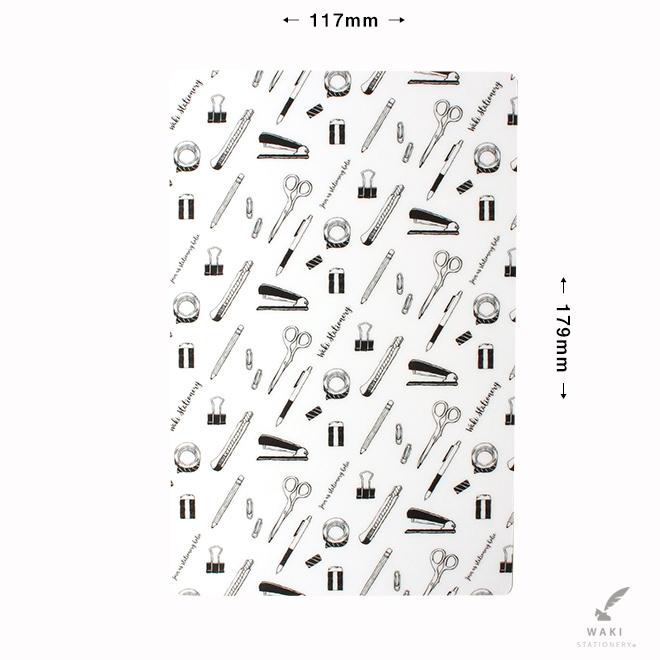 和気文具オリジナル 下敷き B6変サイズ EDiT あすつく対応 B6変サイズ