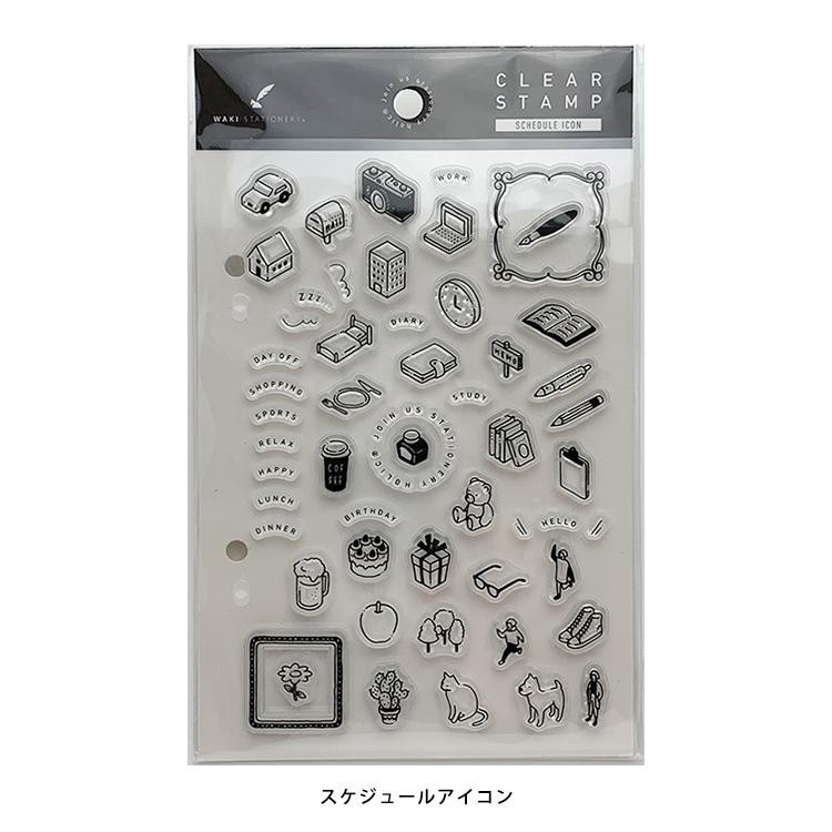 スタンプ クリアスタンプ 手帳 クリアスタンプ 和気文具オリジナル 1