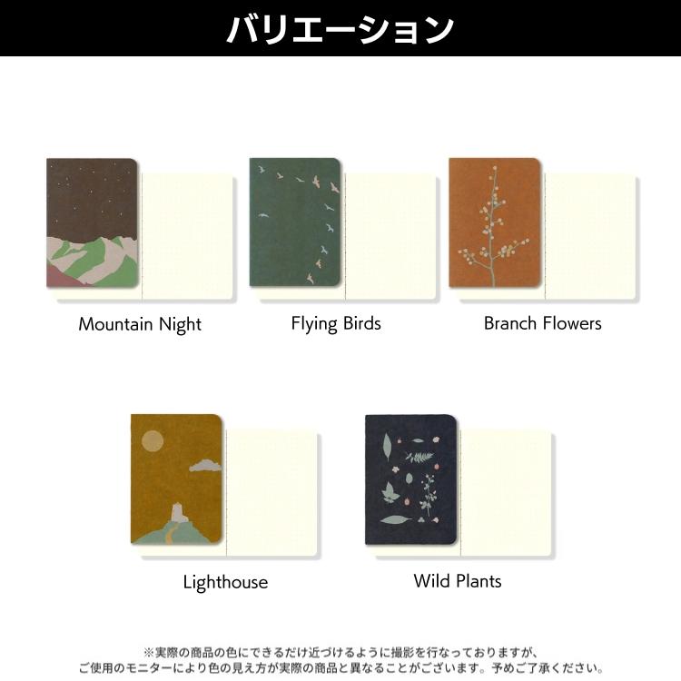 山本紙業 RO-BIKI NOTE ロウ引きノート シェイプシリーズ あすつく対応 