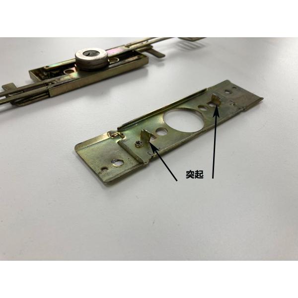文化シヤッター製交換用ハイロック外錠(旧型)※カギ番号指定有り : 文化