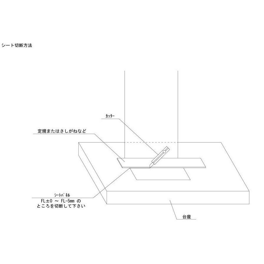 ビニールカーテン静電透明リブ付(3ｍm×300ｍｍ) 30m巻_3