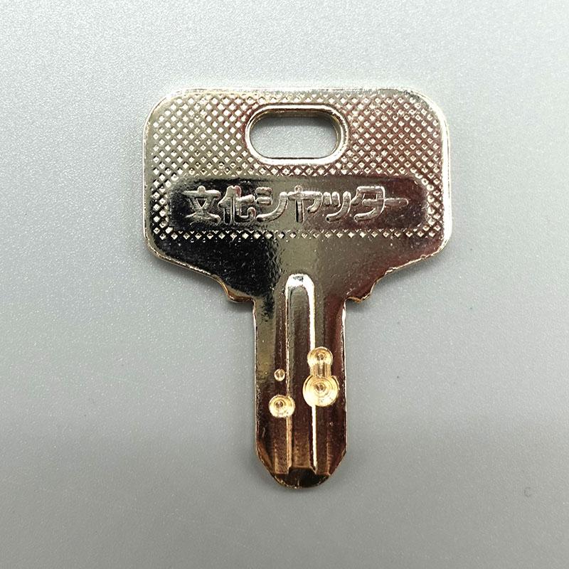 南京錠　ディンプルキー　ハイグレード鍵　12個とおまけ 41mc0M9sWVL._UF350,350_QL50_.jpg
