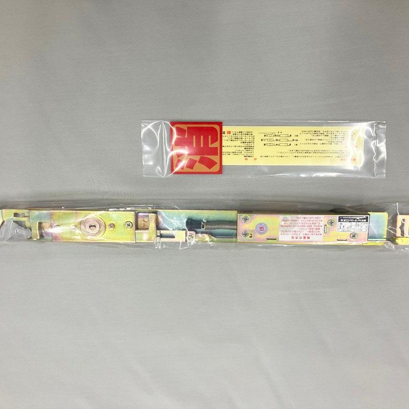 旧型ハイロック水圧解錠装置(手動シャッター専用)※鍵番号指定有り