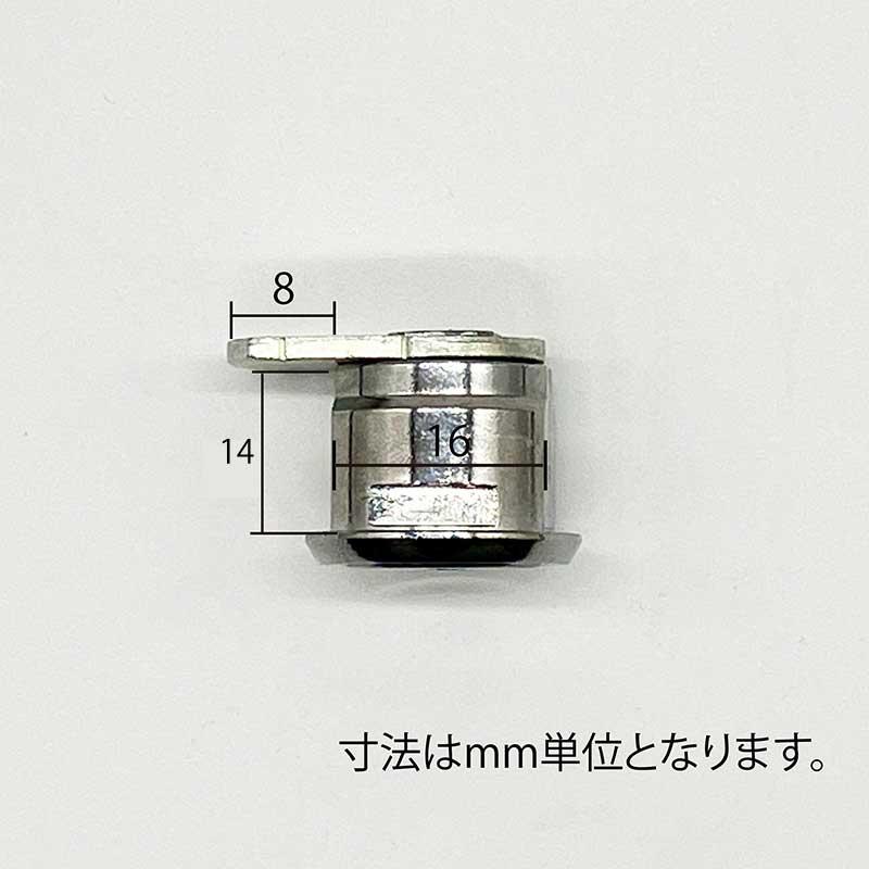 シャッター押し釦鍵付きシリンダー※カギ番号指定なし : 文化シヤッター
