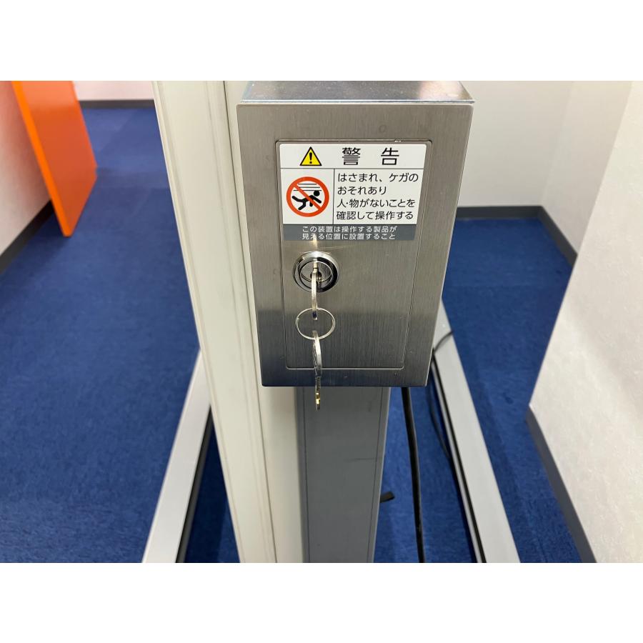 シャッター押し釦鍵付きシリンダー※カギ番号指定なし : 文化シヤッター