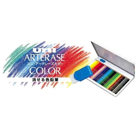 爆安 三菱鉛筆 ユニ アーテレーズカラー 消せる色鉛筆 単色販売 文房具 文具 ステーショナリー ばら売り 色鉛筆 画材 絵画 美術 図画 ペイント イラスト ぬり絵 Whitesforracialequity Org