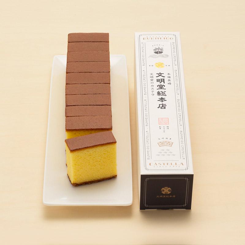 文明堂総本店 公式 長崎カステラ1.8号(0.6号10切入×3本入) カステラ