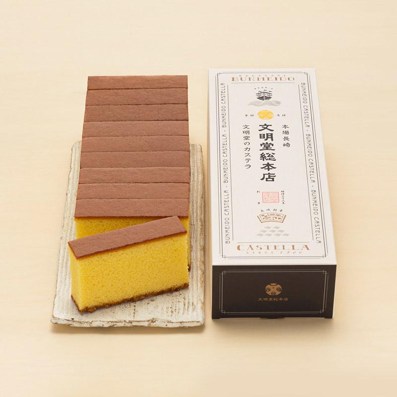 文明堂総本店 公式 長崎カステラ3号(1号10切入×3本入) カステラ お歳暮