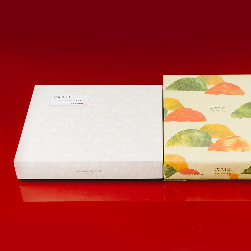 三笠宮殿下からの贈答品 二菓あわせ－3袋入(専用手提げ付) （さくら紅葉×1袋、花うらら