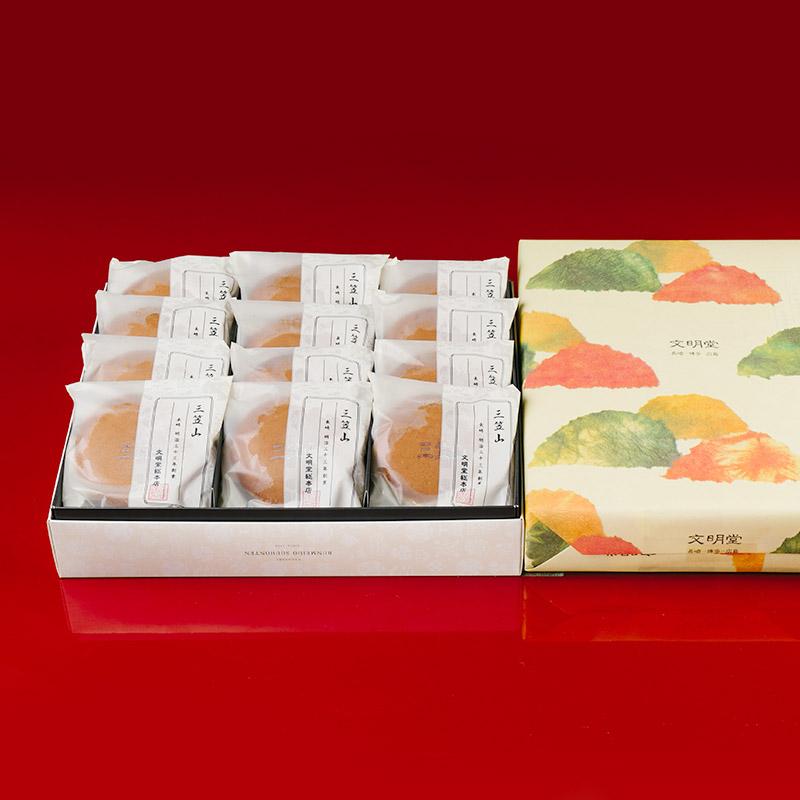 文明堂総本店 公式 三笠山 12個入 個包装 和菓子 お歳暮 お中元 敬老の
