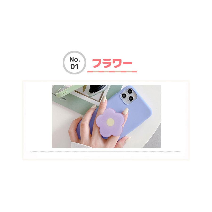 すぐったレディース福袋 スマホスタンド スマホグリップ スマホリング スマホトック グリップトック 花スマホスタンド 花スマホリング 花スマホグリップ 花グリップトック Whitesforracialequity Org