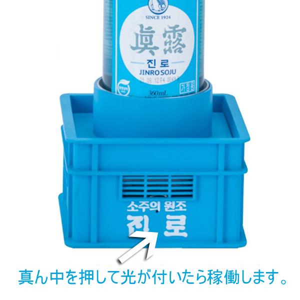 眞露 ジンロ ソジュ自動ディスペンサー 100周年記念グラス2個付 眞露 ジンロ ソジュ自動ディスペンサー 100周年記念グラス2個付