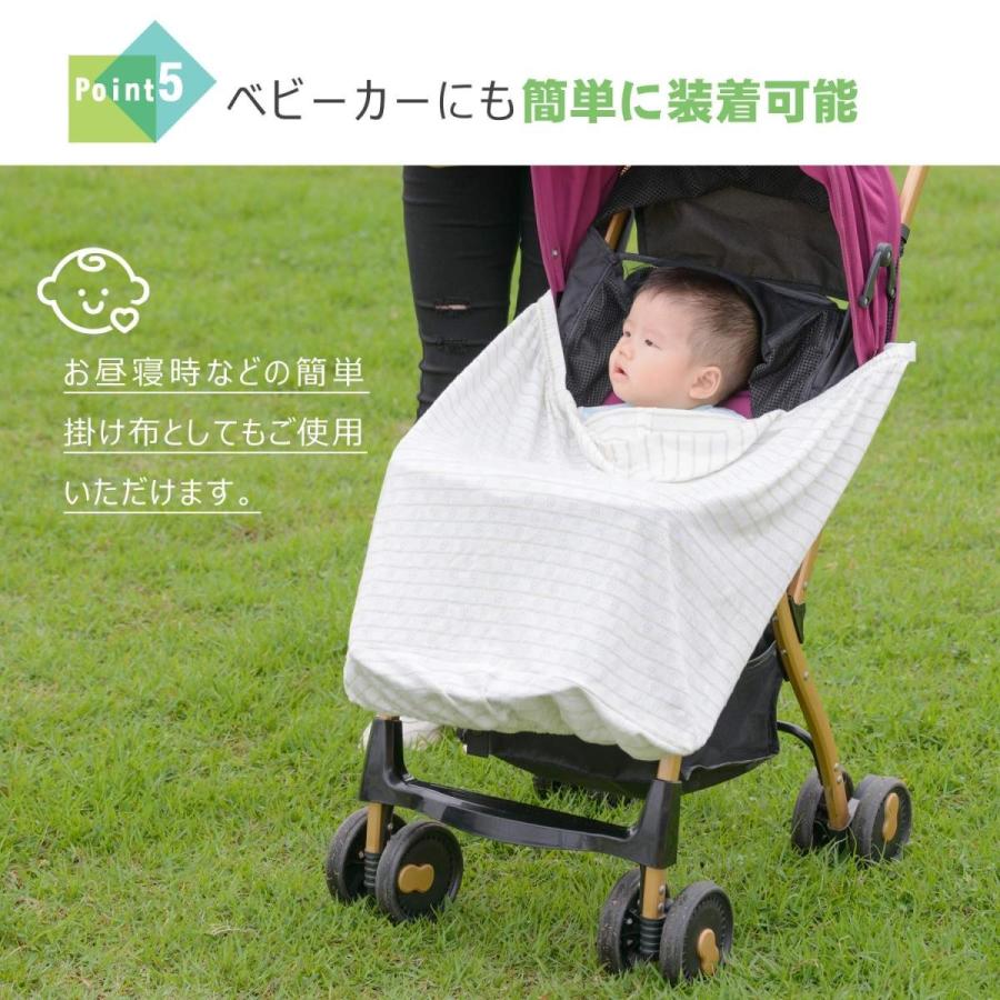 Twone ｕｖケープ ベビーケープ ベビーカー用カバー 抱っこひもカバー 抱っこ紐ケープ マルチカバー ｕｖカット98 夏秋用 お出かけ Prettyfunnyballoons Com