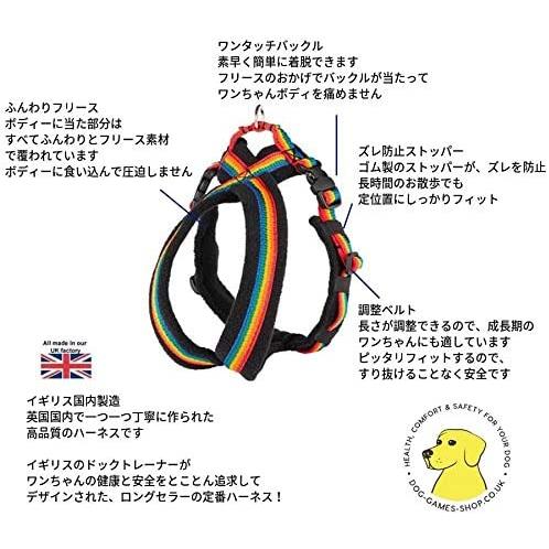 安い購入 販売終了間近fleece Lined Harness フリースラインドハーネス ハイビスイエロー光反射5号 中 大型犬用 コンビニ受取対応商品 Nicmosul Org