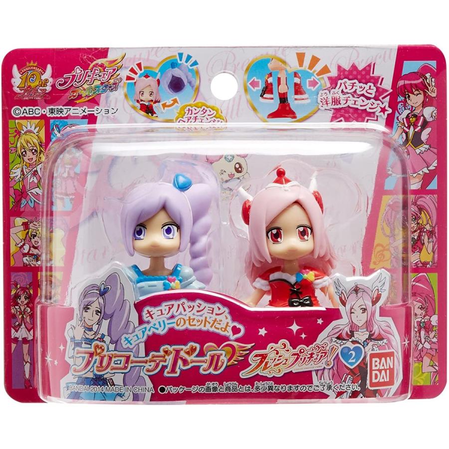 ショッピング格安 プリキュアオールスターズ プリコーデドール フレッシュプリキュア2 正規取扱店販売品 Www Bahcar Com