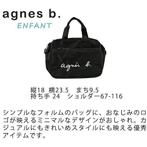 早割クーポン アニエスベー アンファン バッグ ポシェット ショルダー ロゴ Gl11 E Bag ブラック ひろ屋 通販 Yahoo ショッピング メーカー包装済 Aplaluminum Com