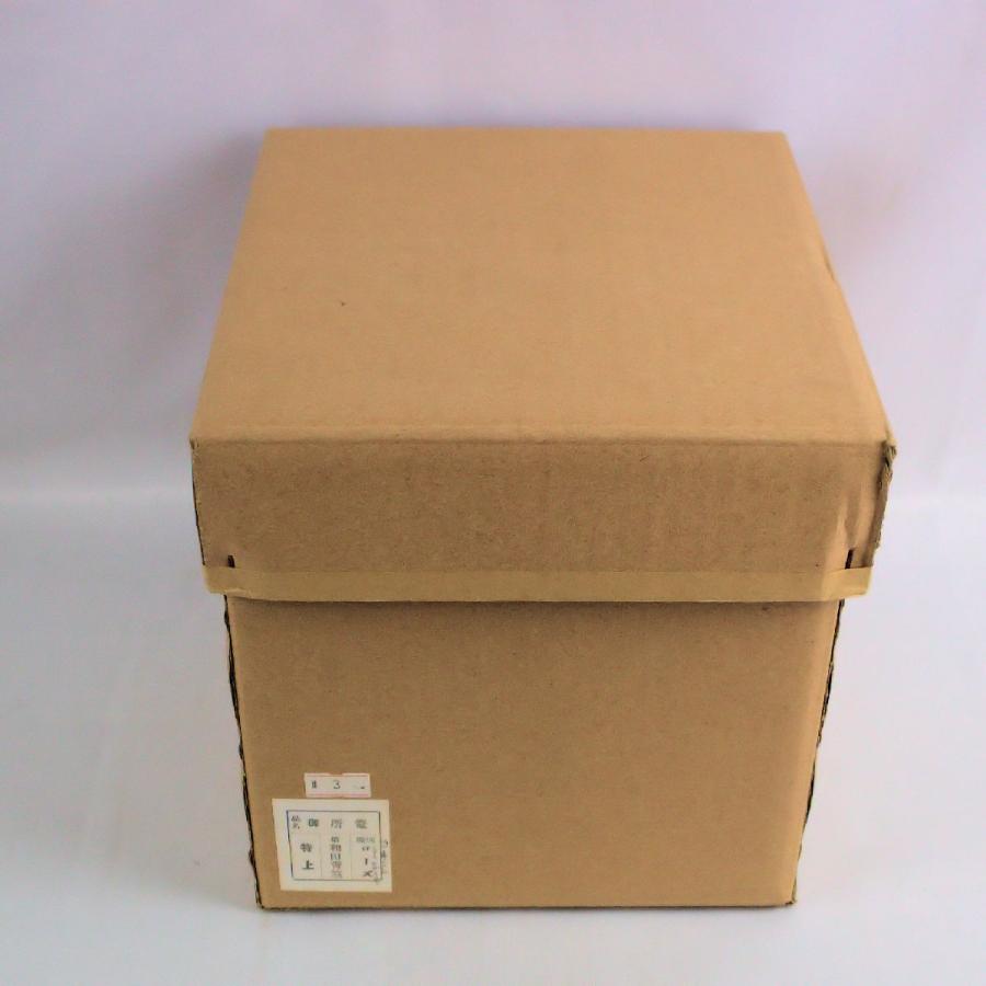 茶道具 茶箱 「御所籠セット」 和田菁竺造 外箱・共箱付 ※セット 茶道具 茶箱 「御所籠セット」 和田菁竺造 外箱・共箱付 ※セット